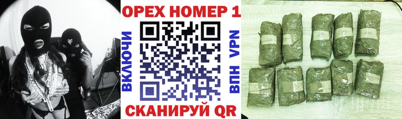 где можно купить наркотик  Монино  Кокаин Перу 