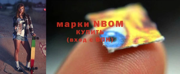 дмт Абинск