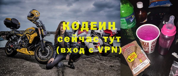 дмт Абинск