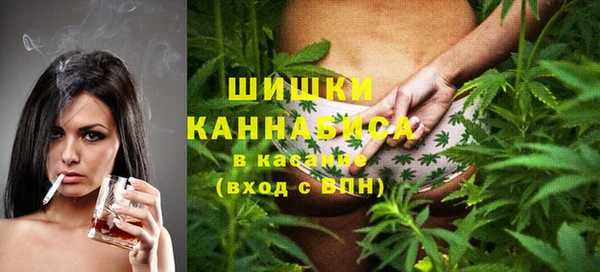 МДМА Абаза