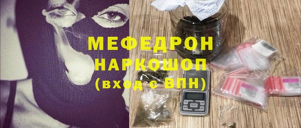ALPHA-PVP Алексин