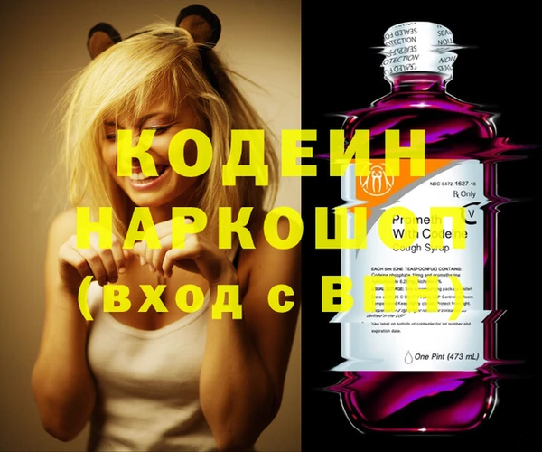 дмт Абинск