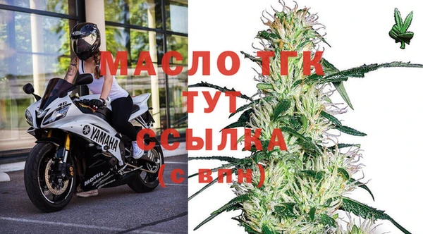 дмт Абинск