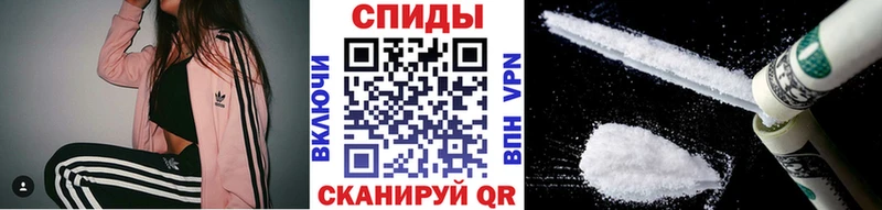 Метамфетамин пудра  blacksprut ONION  Монино 