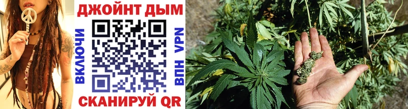 Канабис OG Kush  что такое наркотик  hydra сайт  Монино 